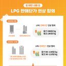 (주)비케이에너지 이미지