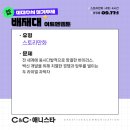 애니앤아트미술학원