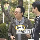 윤사부