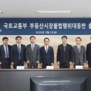 세종뱅크빌딩 이미지