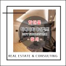 힐즈호텔 이미지