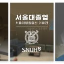 행복한비뇨의학과의원 이미지