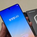 주식회사 울트라정보통신 | 성동구 왕십리 휴대폰 매장 갤럭시 s26 울트라 컨설팅 후기