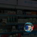 참약사플러스약국 이미지