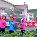 청진건설 이미지