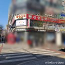 감골오리 | 계양맛집 오리 주물럭은 감골오리