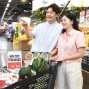 메가푸드2