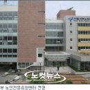 시립서부노인전문요양센터 이미지