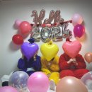 명동PC게임 | 42. 1월에 사는 여자 이꼴 me