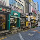고은옷수선 - 구미시 백산로 71-17 | 고은옷수선