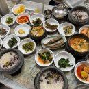 서산초등학교 | 서산 게국지 맛집 주차 편한 서산영양돌솥밥