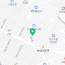 호두당부산서동점