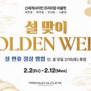 다복마켓3
