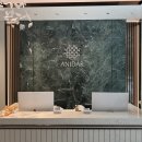 ANIDAR 산후조리원 이미지