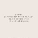 가을빵집