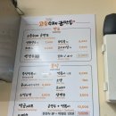 망원시장 분식 맛집 고손수제만두 망원 먹거리 떡군세트 추천
