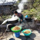 상신3리 이미지