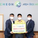 (주)와이덴탈 이미지