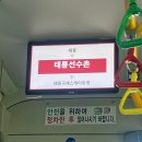 태릉전자 | 태릉 생체 2급 보디빌딩 구술시험 후기 (복장, 대기, 꿀팁)