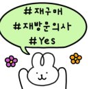 화이트캐슬민박 이미지