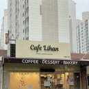 벽적골공원 이미지