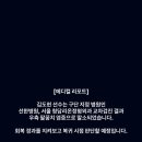 도현메디칼 네이버블로그