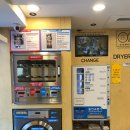 크린업24시빨래방 이미지