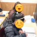 초등·중등영어아카데미(화천) | [공지] 성내동영어 특강후기, "방학 때마다 꼭 또 열어 주세요."