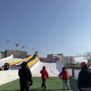 야구장 | 도봉동 성대야구장 눈썰매장 솔직 후기 | 체험 비용, 운영 시간, 팁 정리