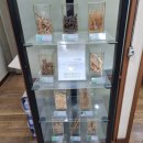 청민한의원 이미지