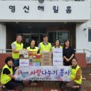 울진군청 이미지