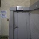 061-1 | [방탈출★061] 황금열쇠 유토피아호 - NOW HERE 후기 (건대)