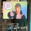 성진문구사 | 울산 남구 카페 추천 레트로 분위기와 맛있는 커피가 있는 키키커피