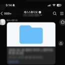천안 웨딩스튜디오 레스스튜디오 셀렉 후기, 선수정본 이벤트까지