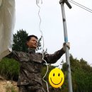 한국창직역량개발원 이미지