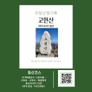 광림공인중개사사무소 네이버블로그