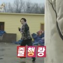 조아주유소 | [2월의 일상]깨고 또 깨고 또 깬 얼렁뚱땅 2월