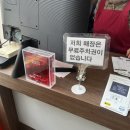 명승원만두 | 포항 시내 맛집 블루리본 명승원 만두 후기