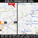 대흥보습학원 이미지