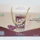 산초식품영농조합법인