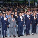 전북 후계농업경영인 2000명 집결…미래 농업 비전 다졌다 이미지