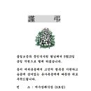 문인식 이미지