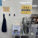 수원-1182 | 화성, 수원 냉면맛집 - 청학동칡냉면 솔직후기, 주말 웨이팅