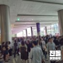 서울일러스트페어 :: 대기 1시간, 구경 3시간, 허리발바닥 아작 (서일페 후기)