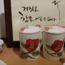 토공방 이미지