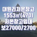 토지닷컴공인중개사사무소 이미지
