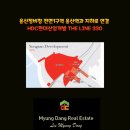 용산역공인중개사사무소 이미지