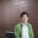 수목토메덱스힐링