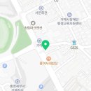 변호사정무웅법률사무소 이미지