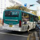 시흥고교.태평아파트 이미지